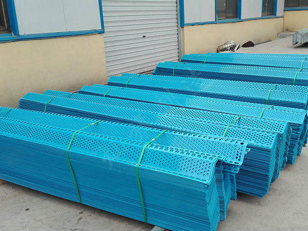 内蒙古双峰防风抑尘网