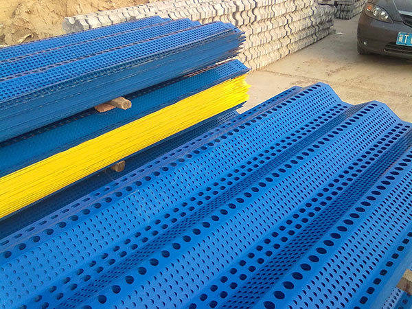 三峰防风抑尘网图片3