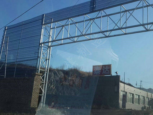 内蒙古东阿鑫华特钢图片2