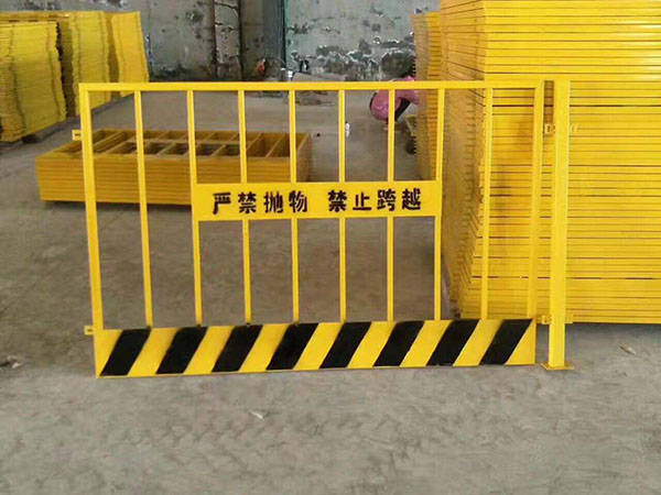 方管基坑护栏图片2