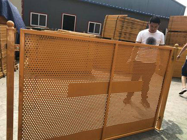 内蒙古冲孔基坑护栏图片2