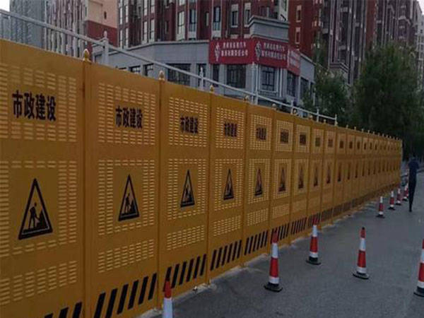 内蒙古冲孔基坑护栏图片3